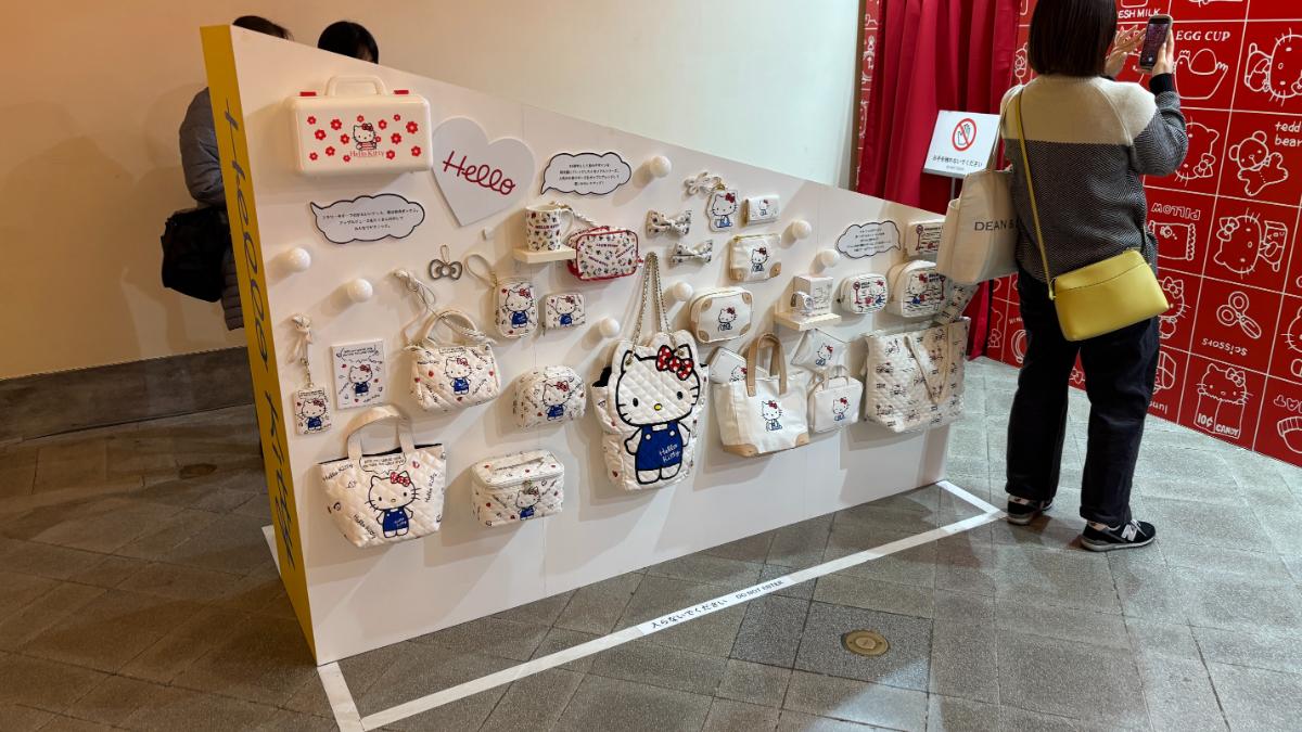 ハローキティ展