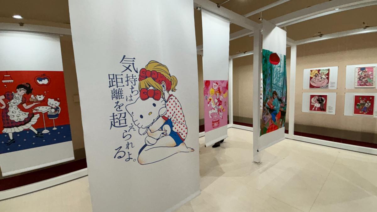 ハローキティ展